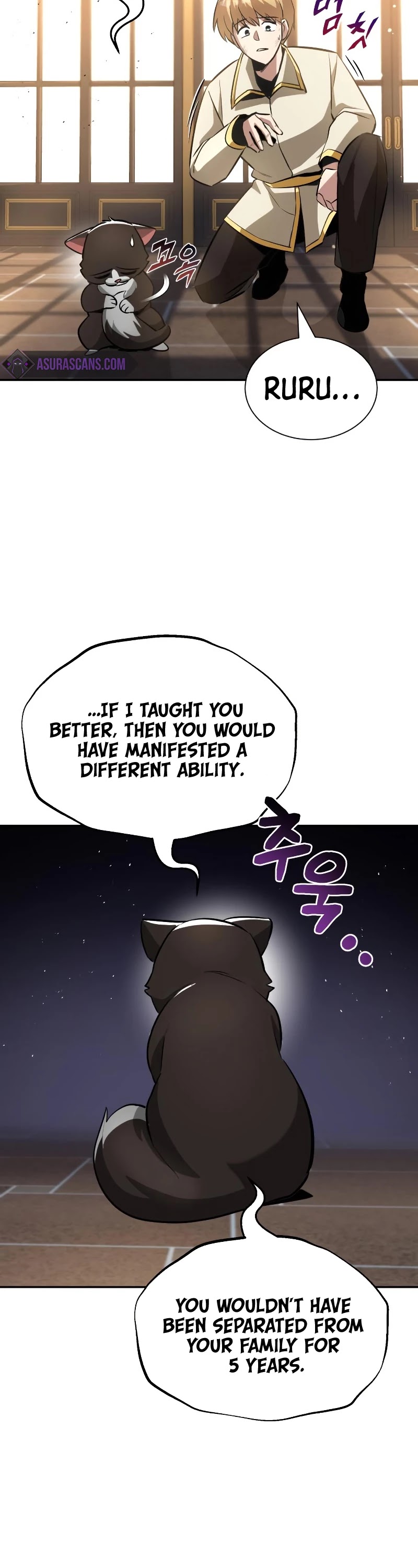 Reformation of the Deadbeat Noble Chapter 40 page 32 - Chapter 40