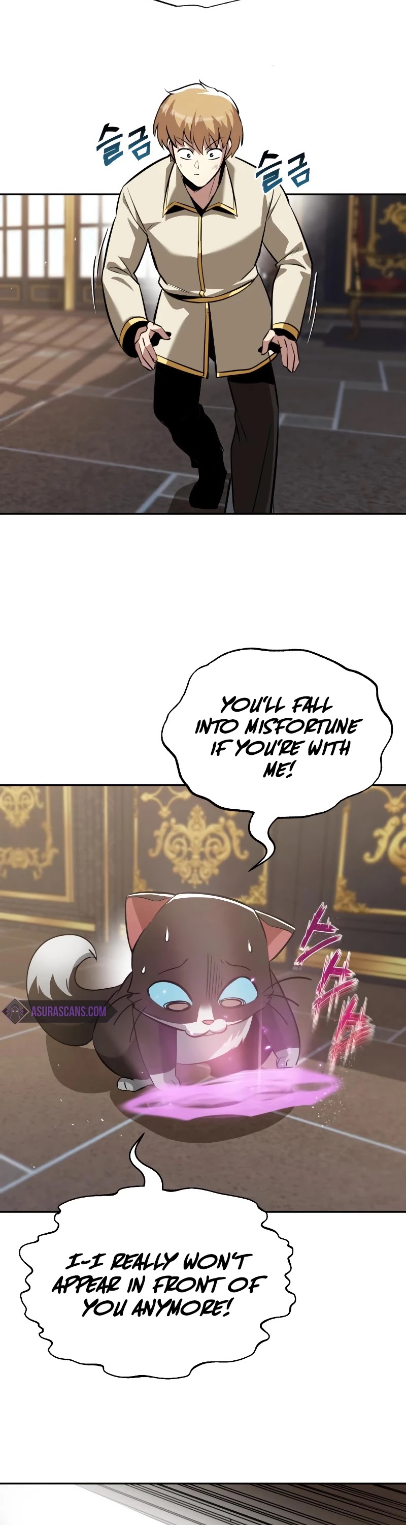 Reformation of the Deadbeat Noble Chapter 40 page 37 - Chapter 40