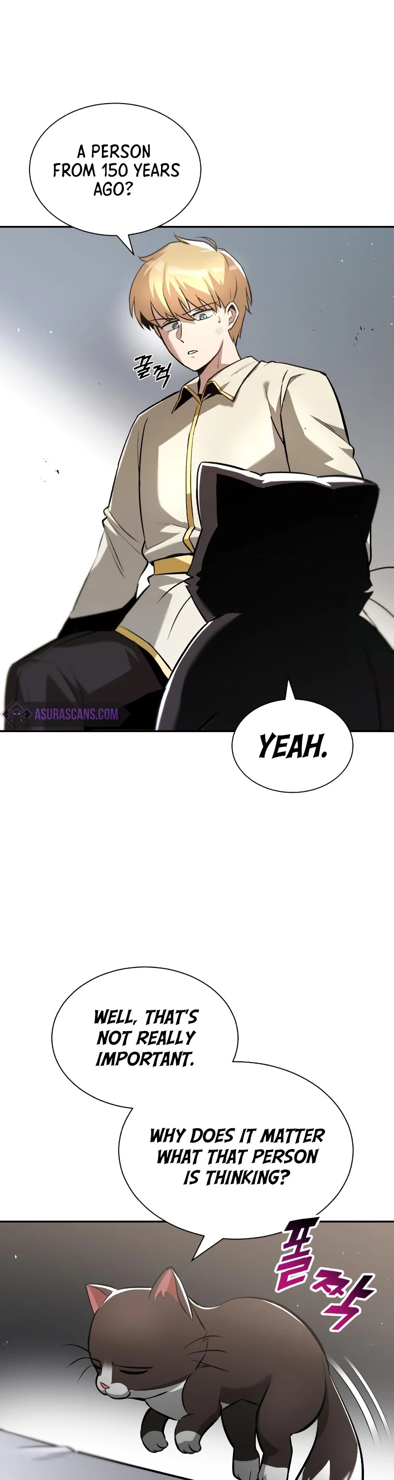 Reformation of the Deadbeat Noble Chapter 41 page 2 - Chapter 41 SEASON 1 END
