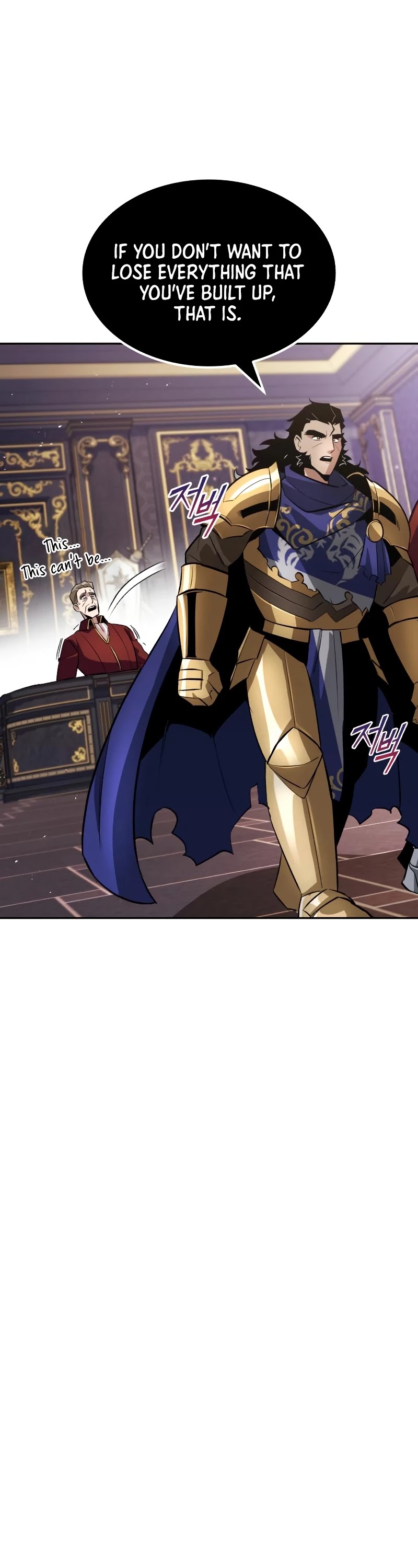 Reformation of the Deadbeat Noble Chapter 41 page 28 - Chapter 41 SEASON 1 END