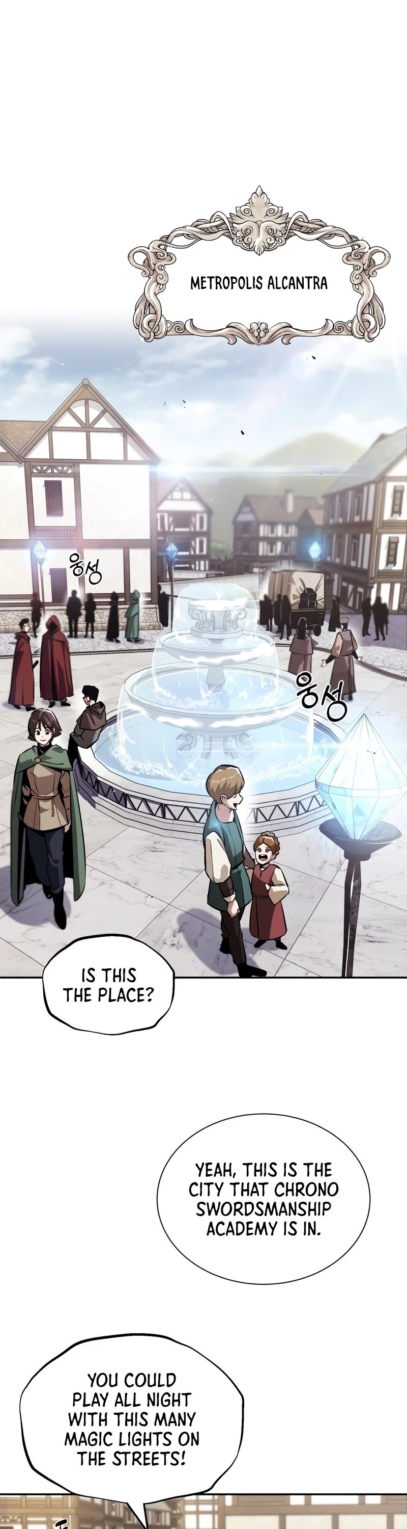 Reformation of the Deadbeat Noble Chapter 42 page 2 - Chapter 42