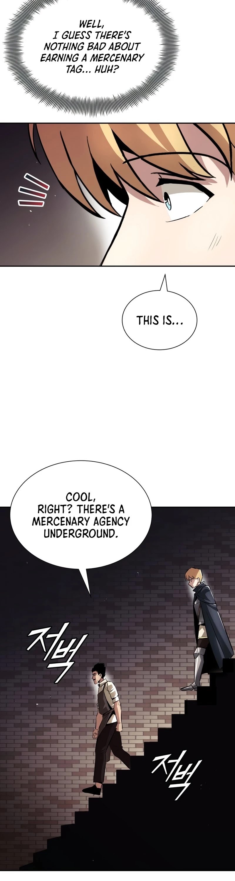 Reformation of the Deadbeat Noble Chapter 42 page 23 - Chapter 42
