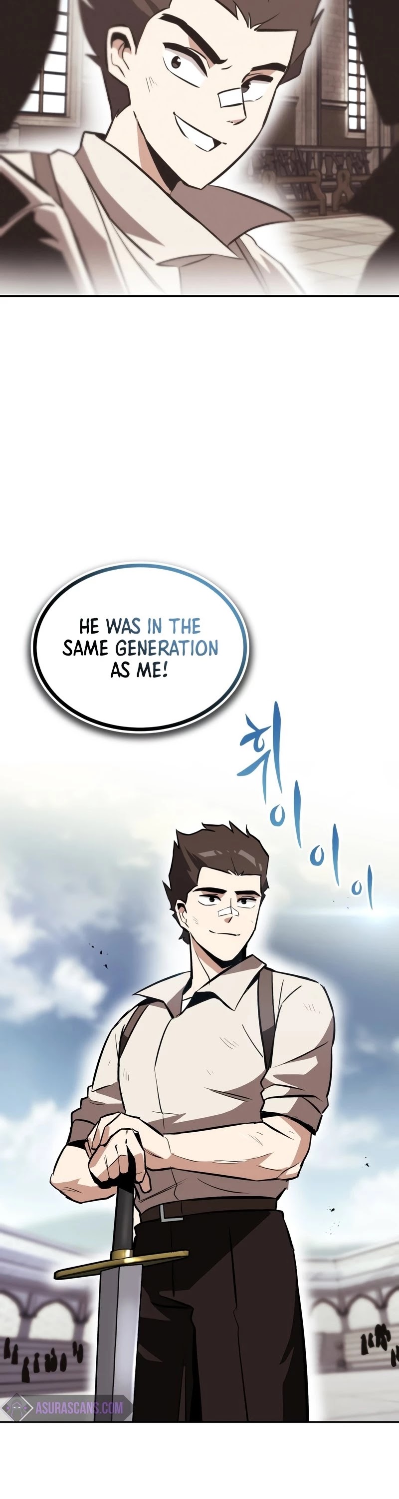 Reformation of the Deadbeat Noble Chapter 42 page 51 - Chapter 42