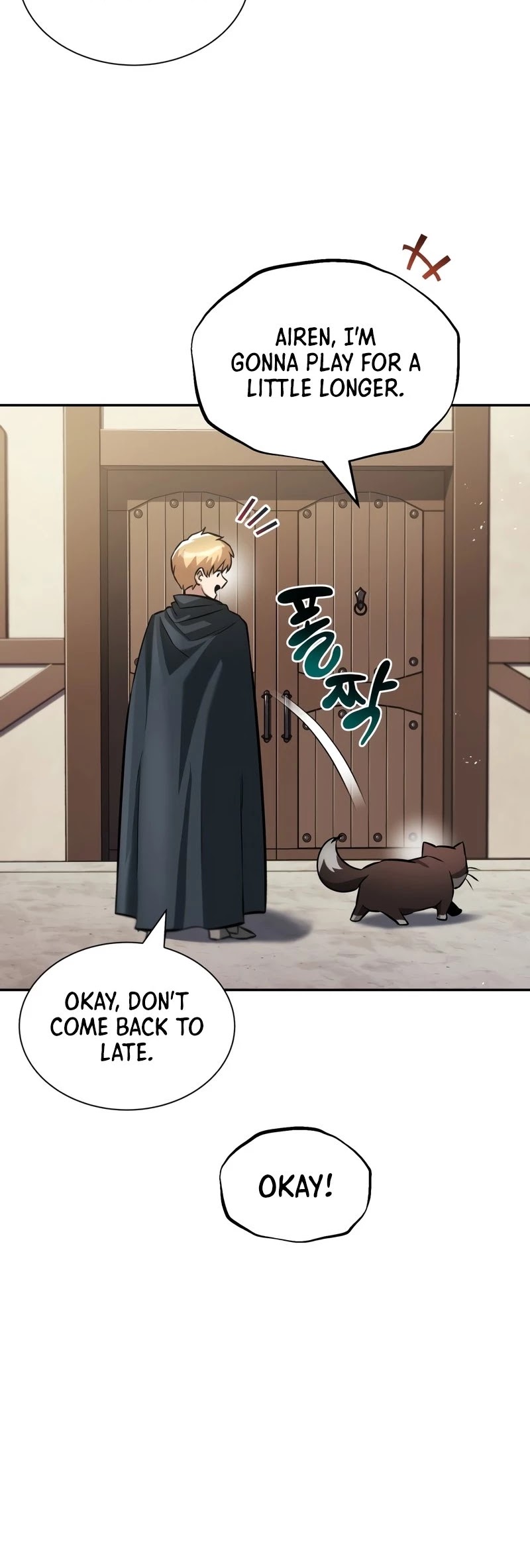 Reformation of the Deadbeat Noble Chapter 42 page 6 - Chapter 42