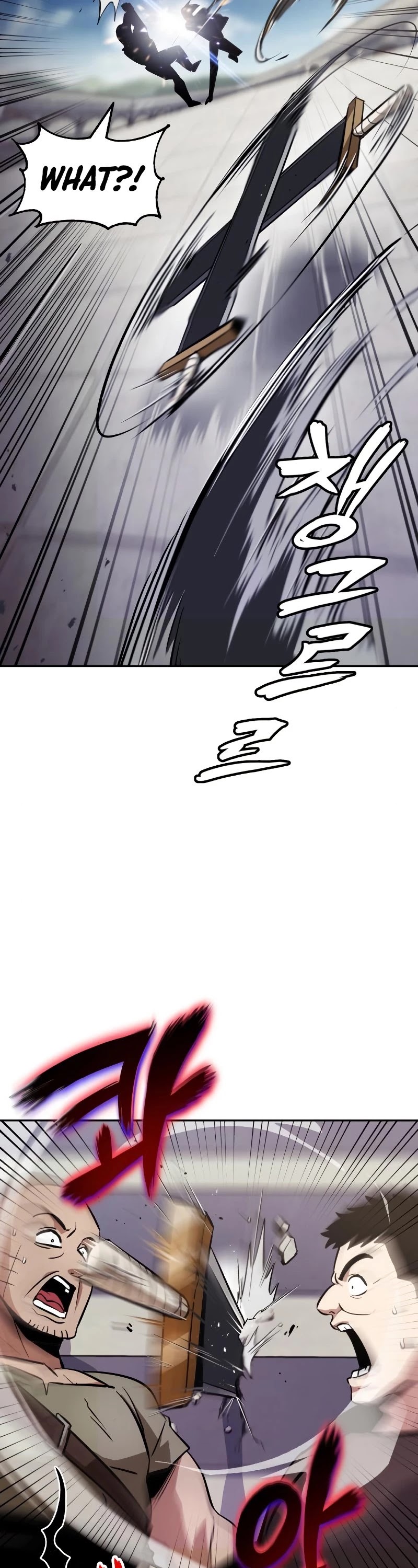 Reformation of the Deadbeat Noble Chapter 43 page 16 - Chapter 43