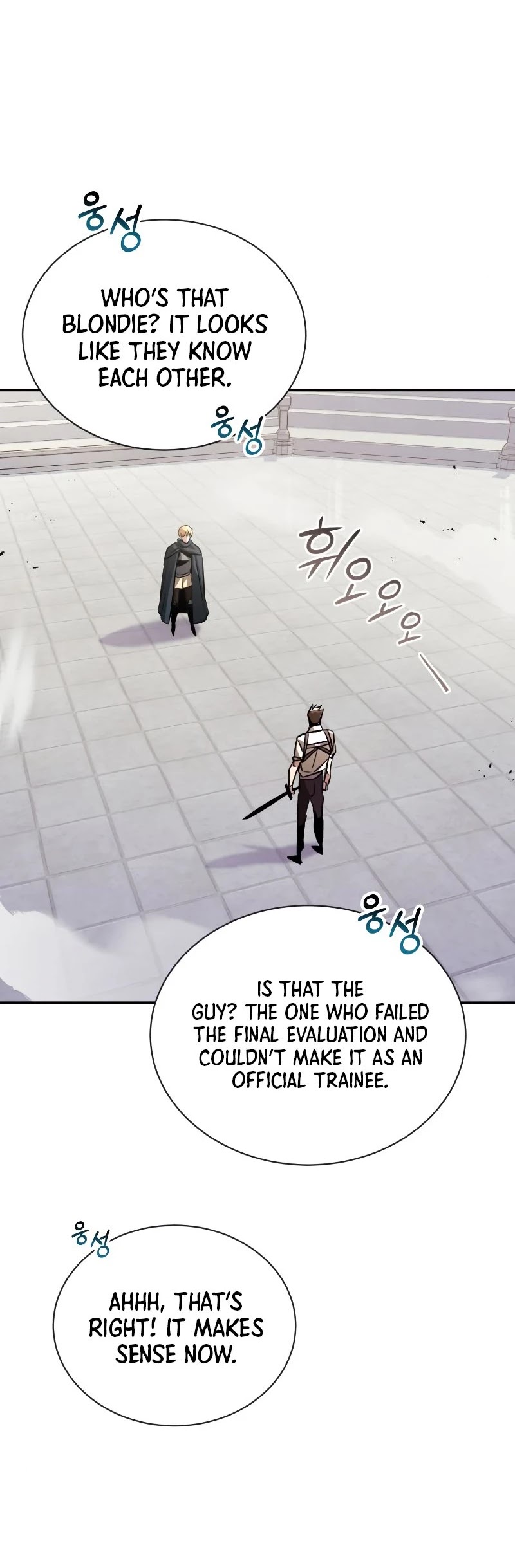 Reformation of the Deadbeat Noble Chapter 43 page 31 - Chapter 43