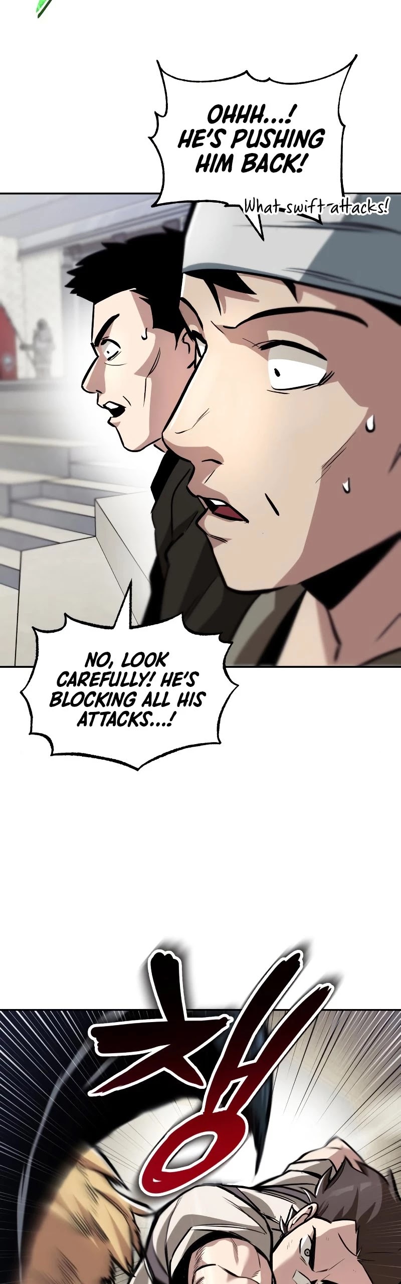 Reformation of the Deadbeat Noble Chapter 43 page 42 - Chapter 43