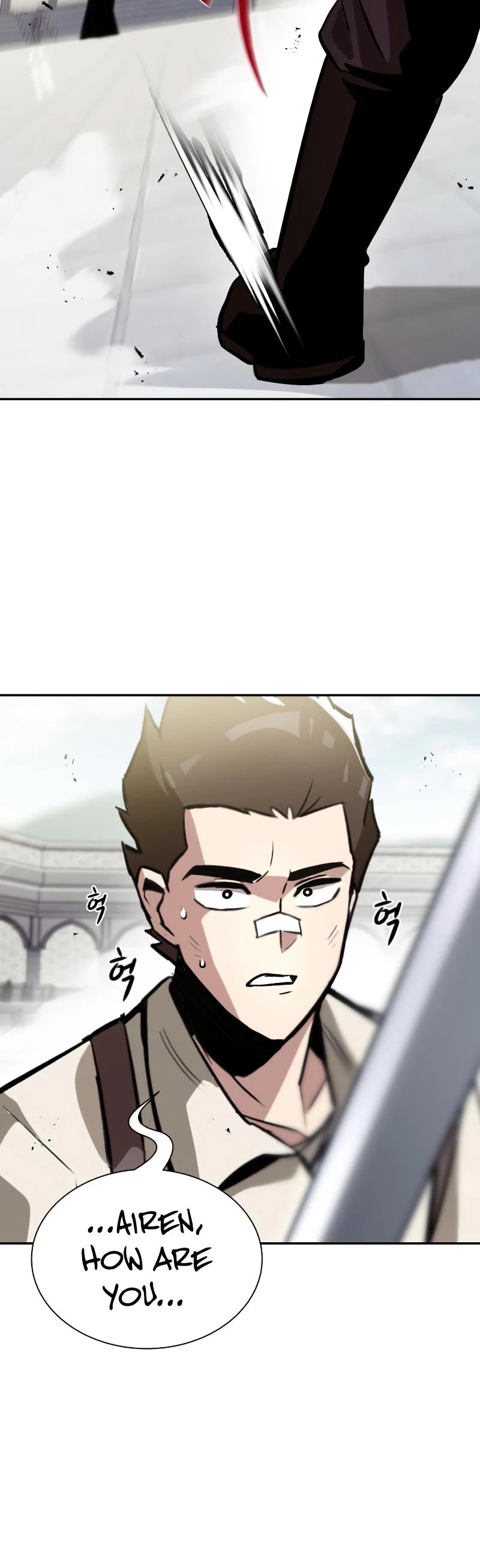 Reformation of the Deadbeat Noble Chapter 43 page 47 - Chapter 43