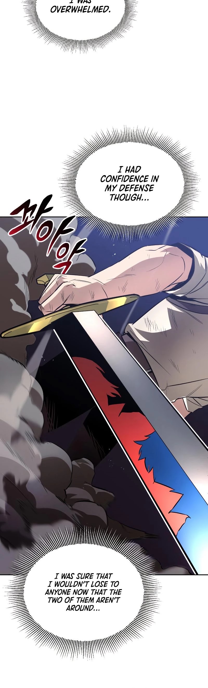 Reformation of the Deadbeat Noble Chapter 44 page 19 - Chapter 44