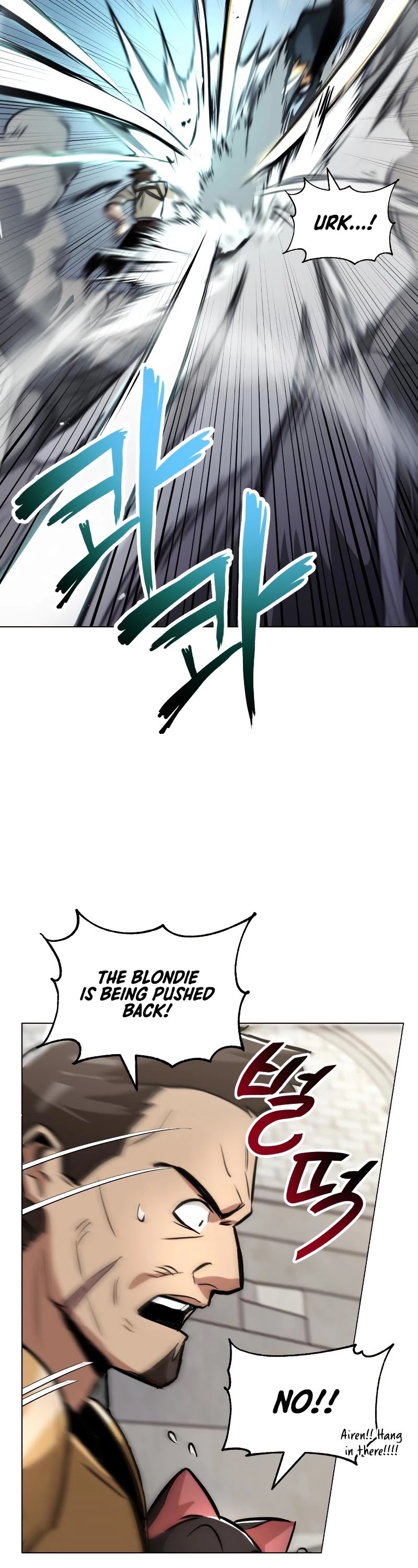 Reformation of the Deadbeat Noble Chapter 44 page 23 - Chapter 44