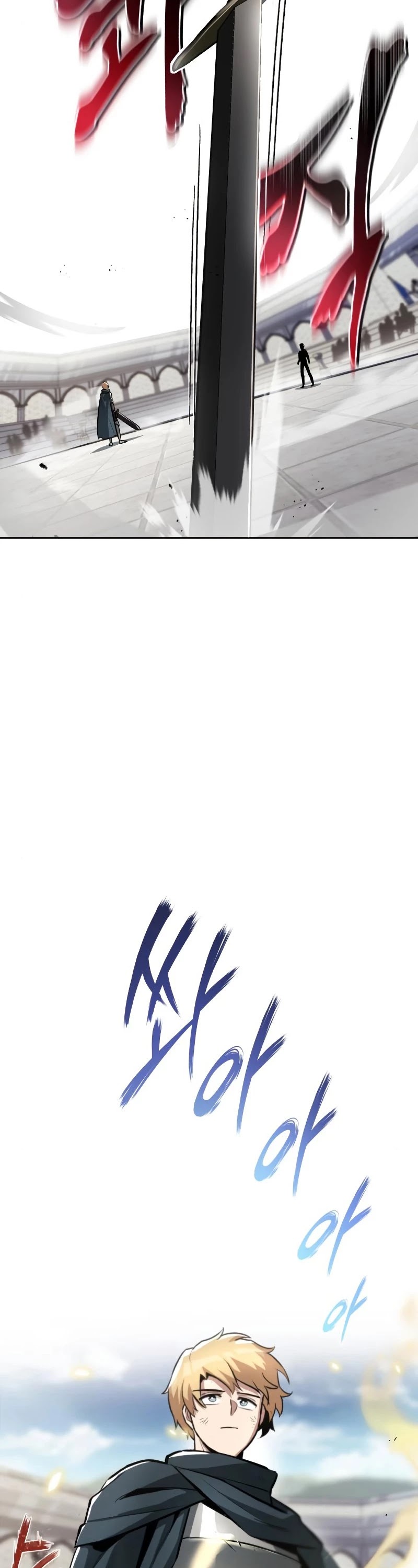 Reformation of the Deadbeat Noble Chapter 44 page 39 - Chapter 44