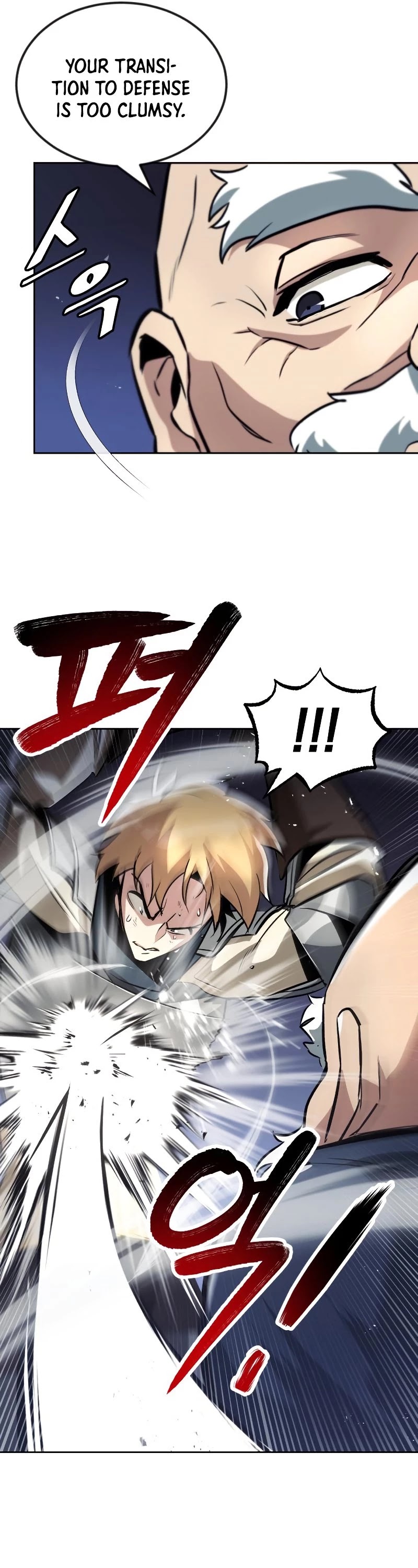 Reformation of the Deadbeat Noble Chapter 45 page 14 - Chapter 45