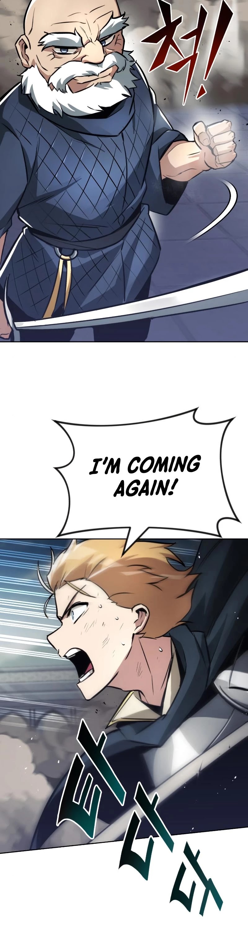 Reformation of the Deadbeat Noble Chapter 45 page 16 - Chapter 45