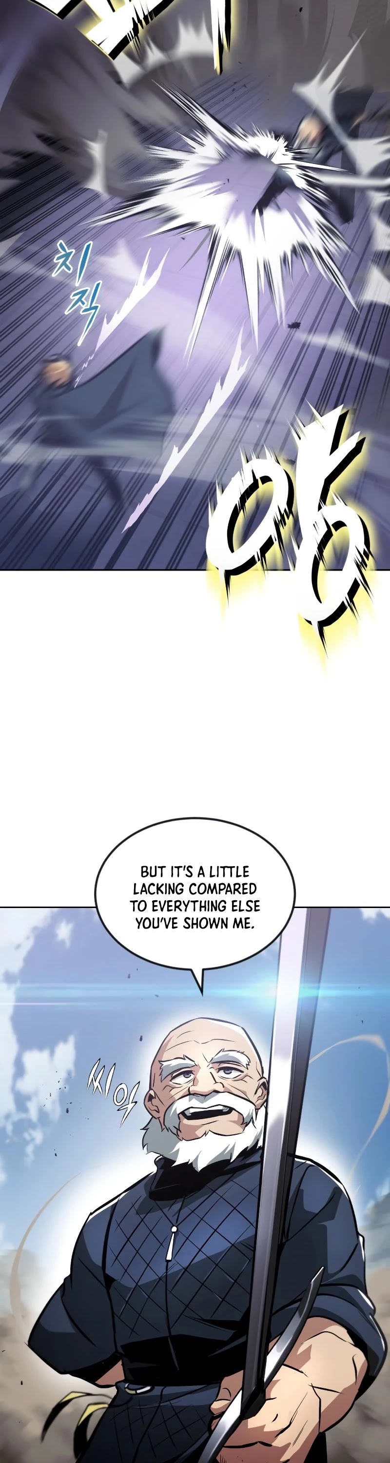 Reformation of the Deadbeat Noble Chapter 45 page 22 - Chapter 45