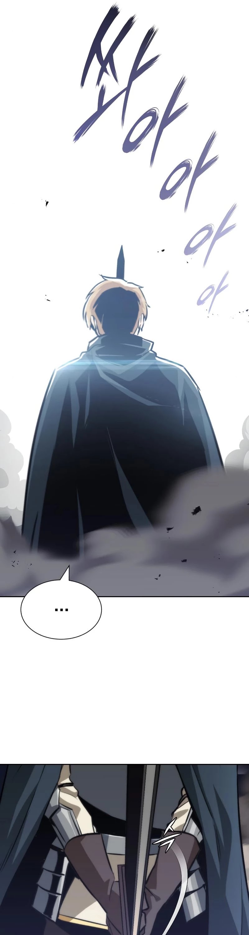 Reformation of the Deadbeat Noble Chapter 45 page 25 - Chapter 45