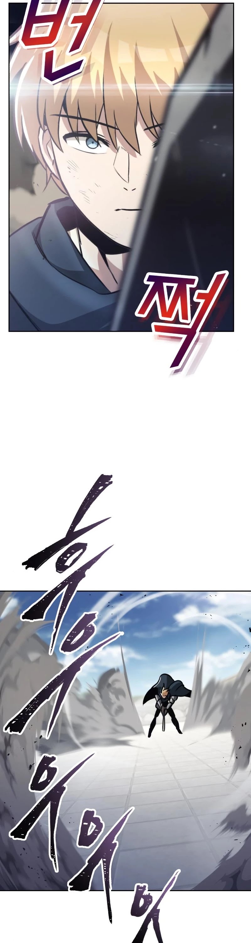 Reformation of the Deadbeat Noble Chapter 45 page 28 - Chapter 45