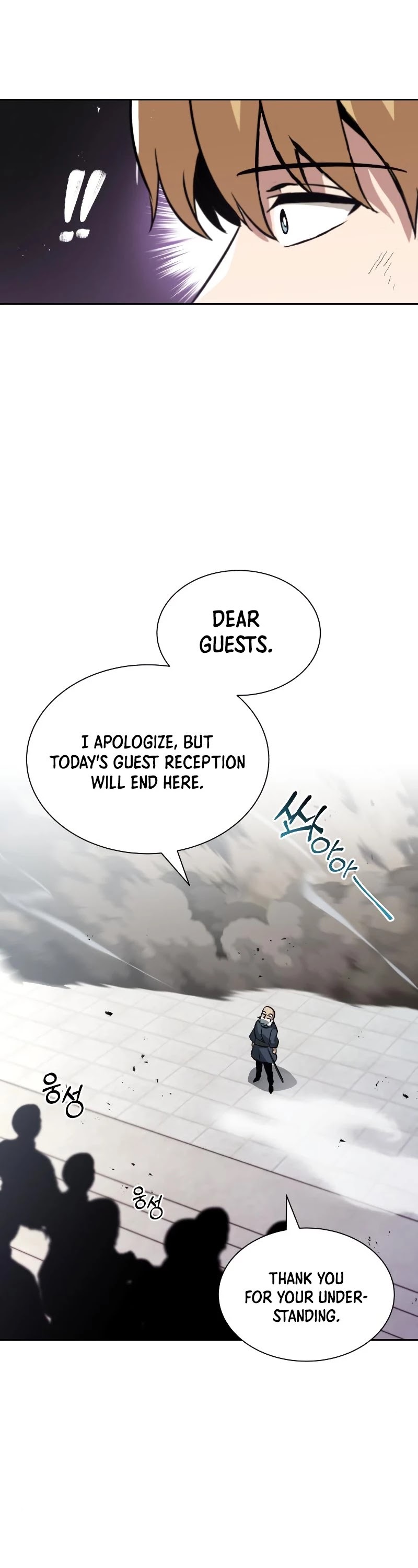 Reformation of the Deadbeat Noble Chapter 45 page 37 - Chapter 45