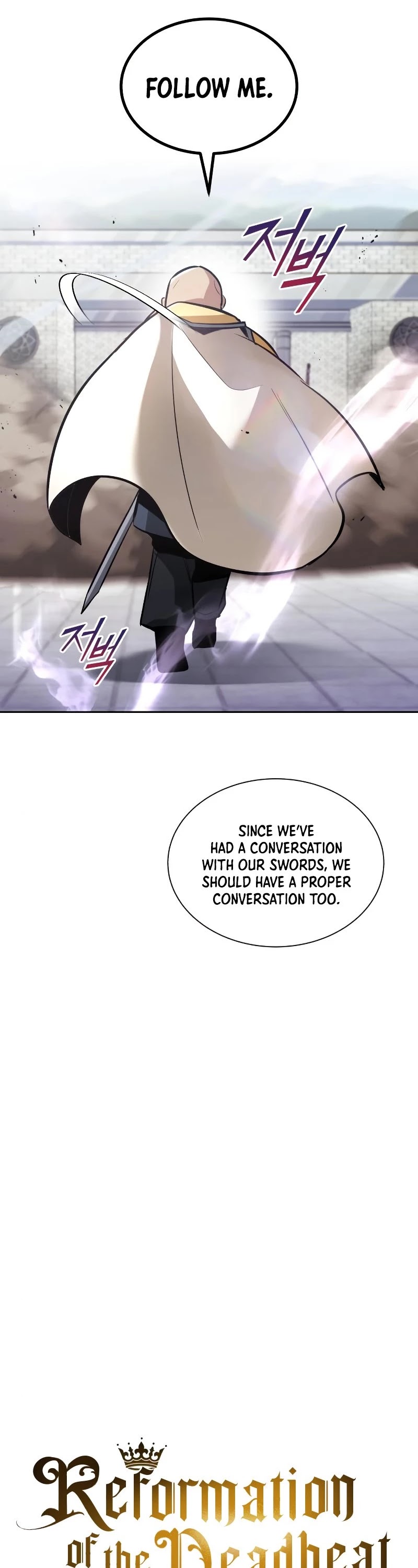 Reformation of the Deadbeat Noble Chapter 45 page 38 - Chapter 45