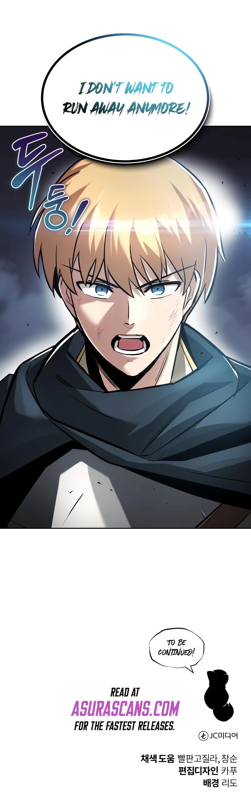 Reformation of the Deadbeat Noble Chapter 45 page 51 - Chapter 45
