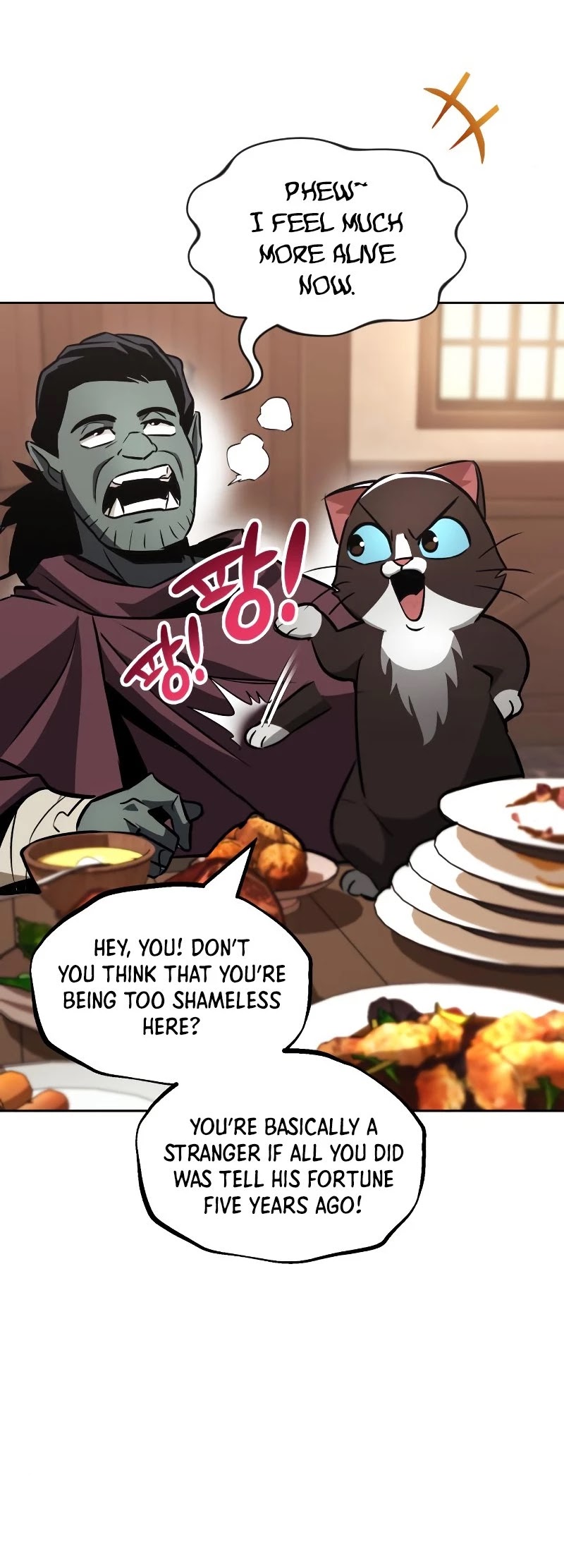 Reformation of the Deadbeat Noble Chapter 46 page 19 - Chapter 46