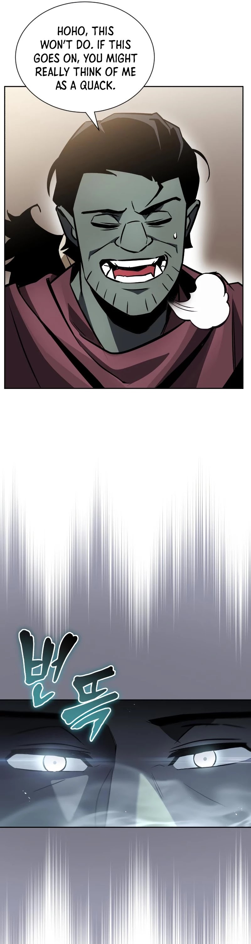 Reformation of the Deadbeat Noble Chapter 46 page 26 - Chapter 46