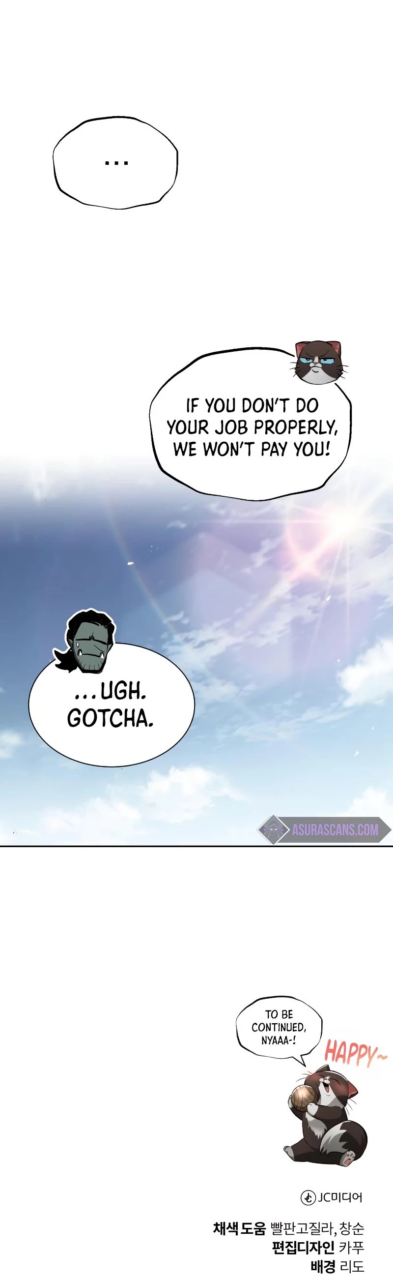 Reformation of the Deadbeat Noble Chapter 46 page 47 - Chapter 46