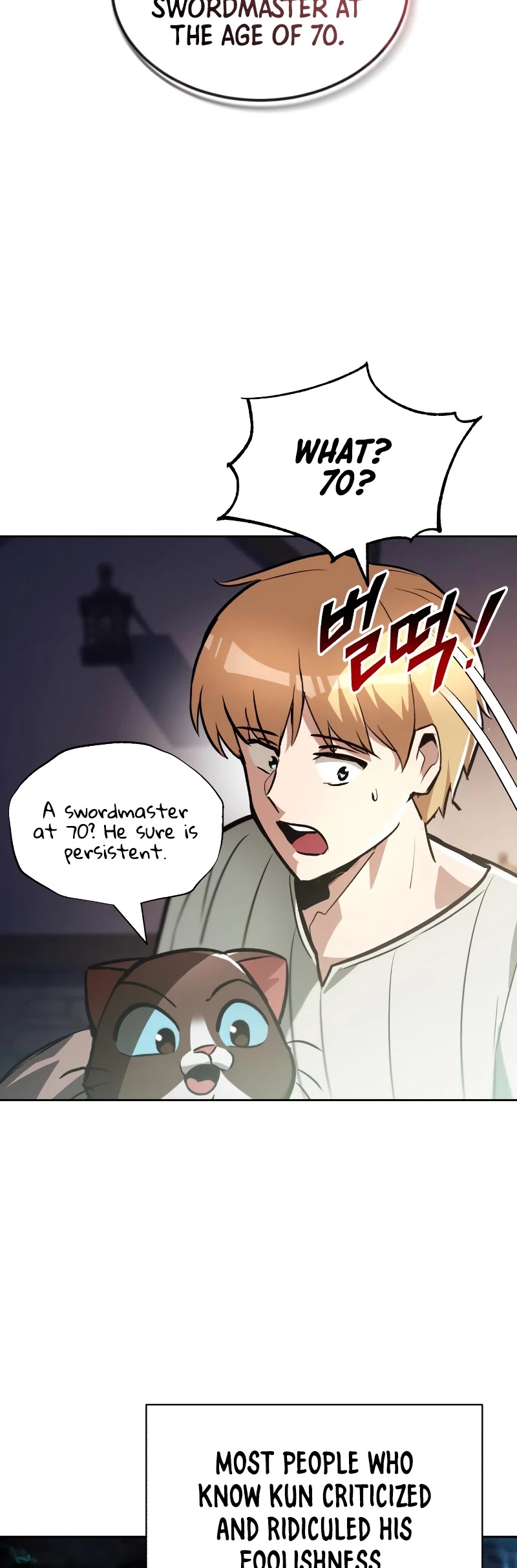 Reformation of the Deadbeat Noble Chapter 47 page 18 - Chapter 47