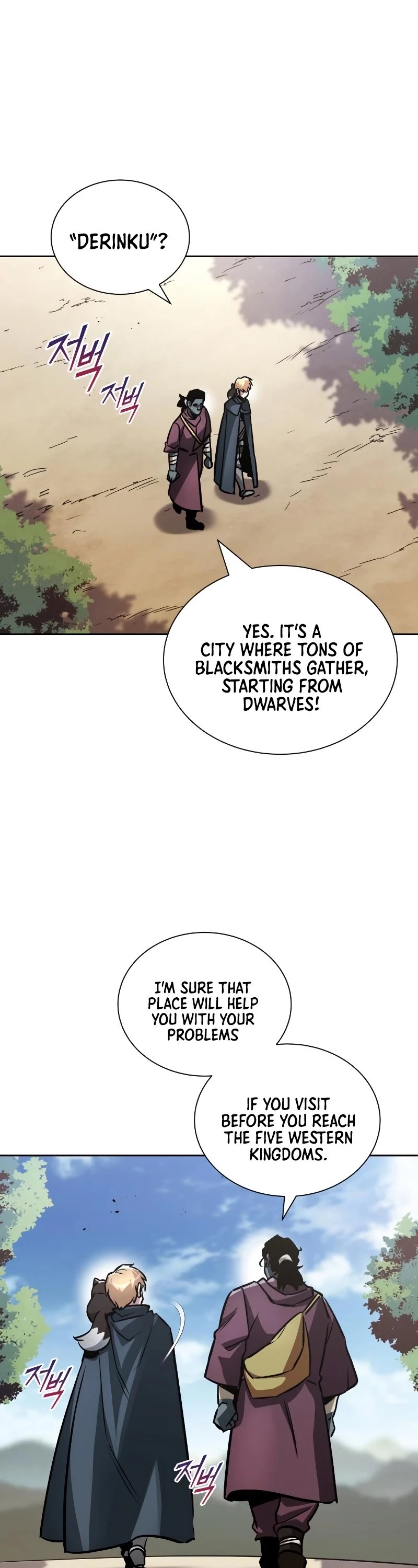 Reformation of the Deadbeat Noble Chapter 47 page 2 - Chapter 47