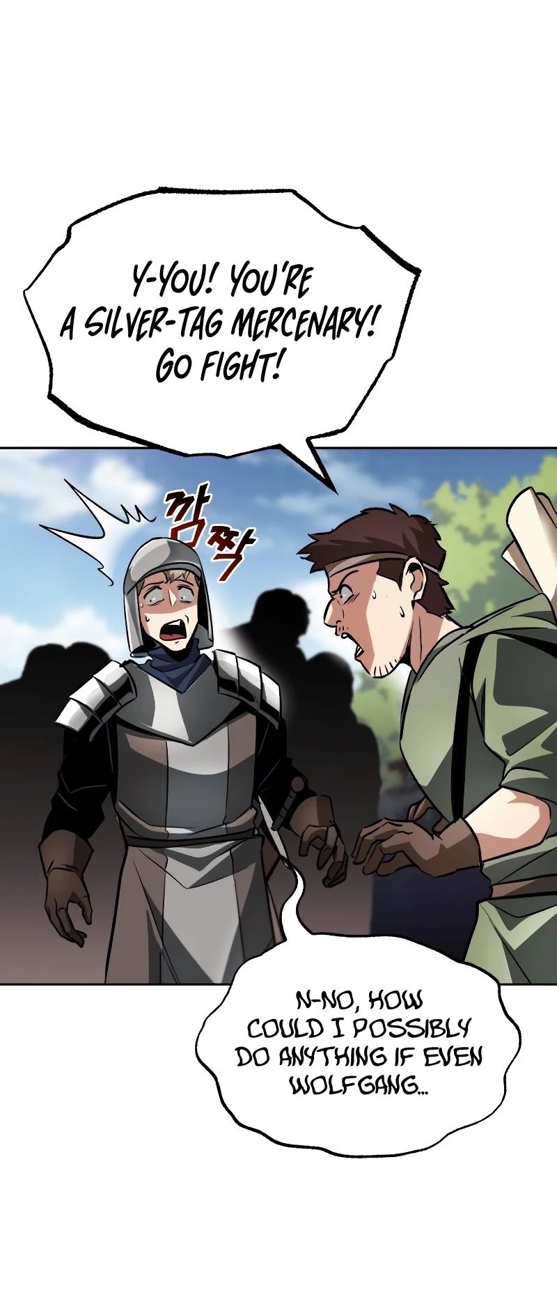 Reformation of the Deadbeat Noble Chapter 48 page 16 - Chapter 48