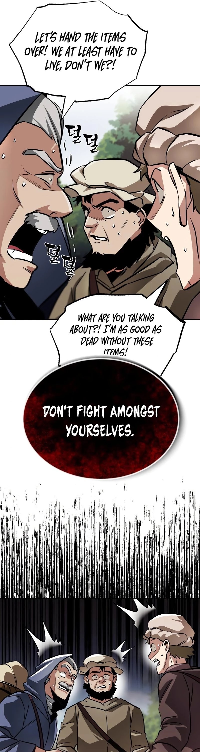 Reformation of the Deadbeat Noble Chapter 48 page 17 - Chapter 48