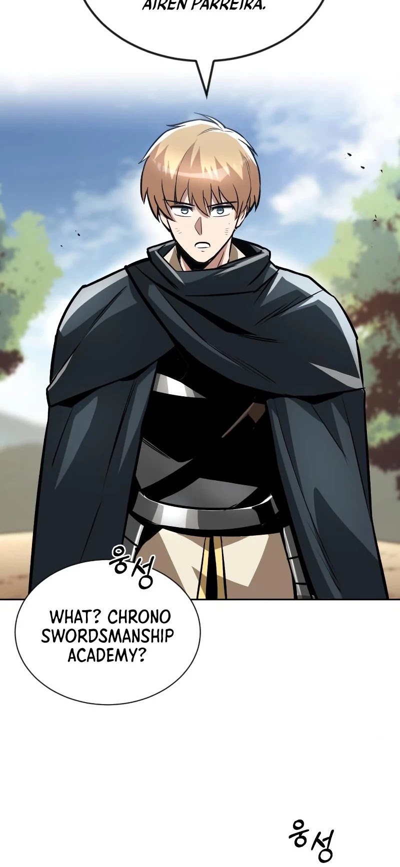 Reformation of the Deadbeat Noble Chapter 48 page 22 - Chapter 48