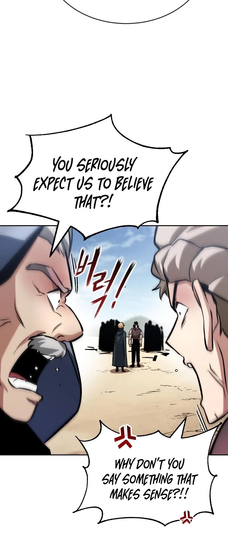 Reformation of the Deadbeat Noble Chapter 48 page 39 - Chapter 48