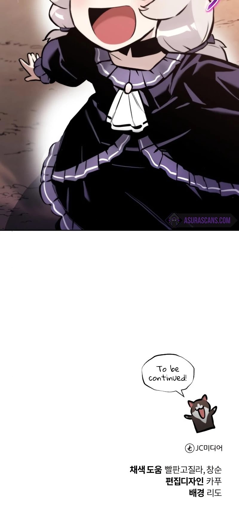 Reformation of the Deadbeat Noble Chapter 48 page 55 - Chapter 48