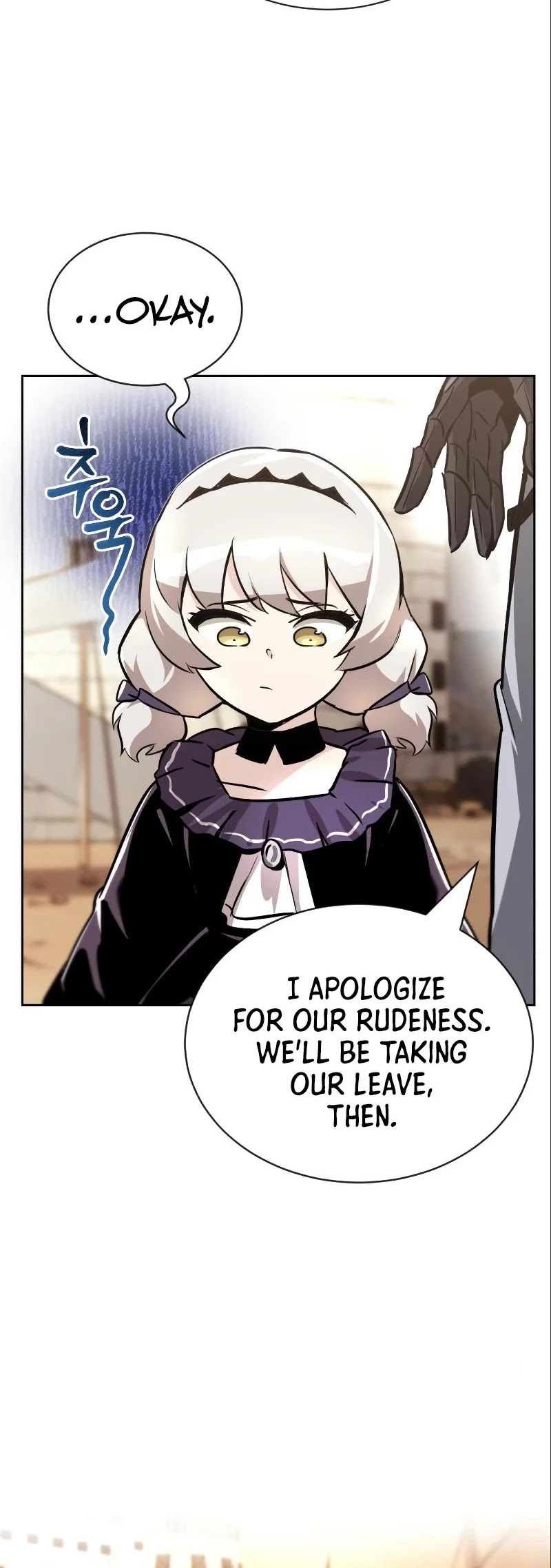 Reformation of the Deadbeat Noble Chapter 49 page 46 - Chapter 49