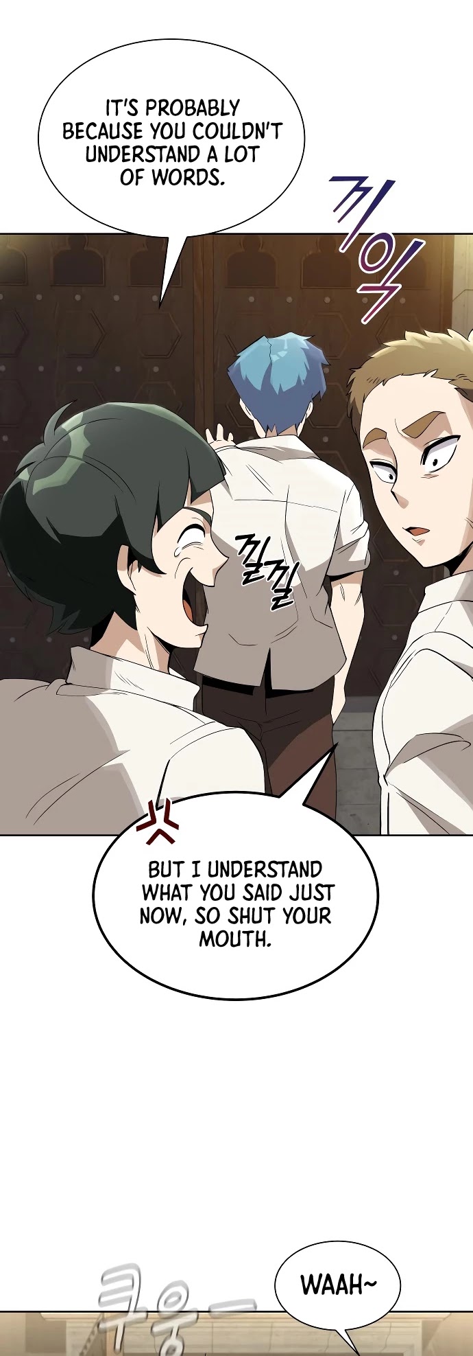 Reformation of the Deadbeat Noble Chapter 5 page 21 - Chapter 5