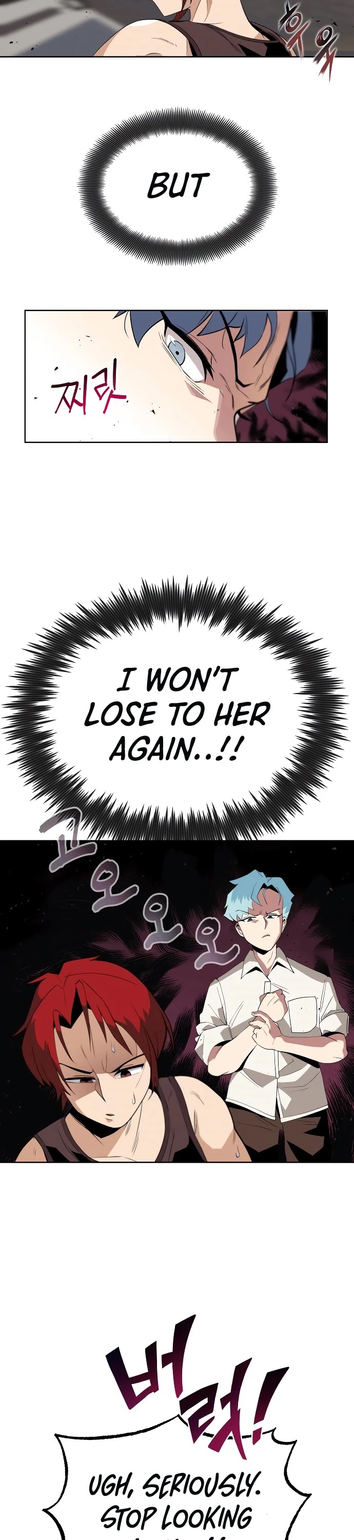 Reformation of the Deadbeat Noble Chapter 5 page 32 - Chapter 5