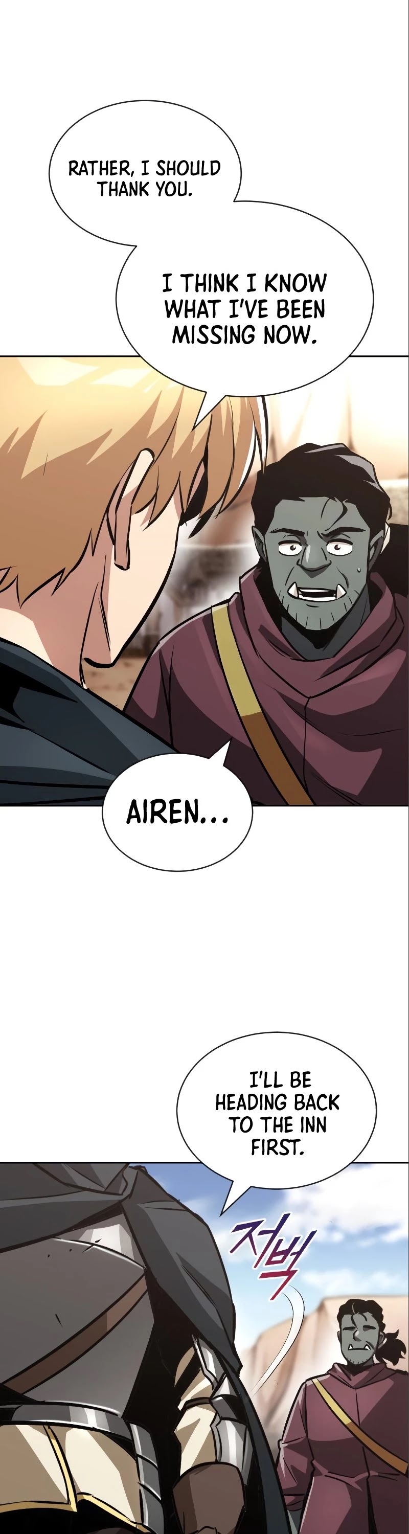 Reformation of the Deadbeat Noble Chapter 50 page 4 - Chapter 50