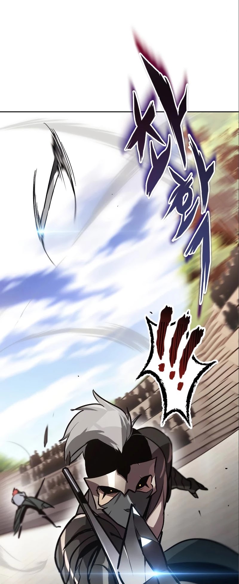Reformation of the Deadbeat Noble Chapter 50 page 42 - Chapter 50