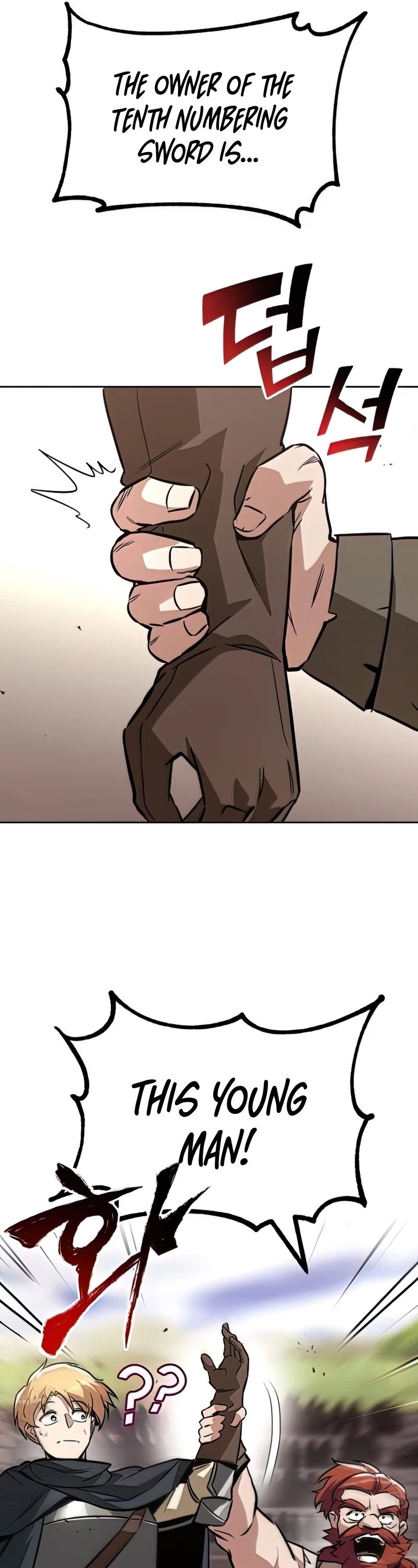 Reformation of the Deadbeat Noble Chapter 51 page 22 - Chapter 51