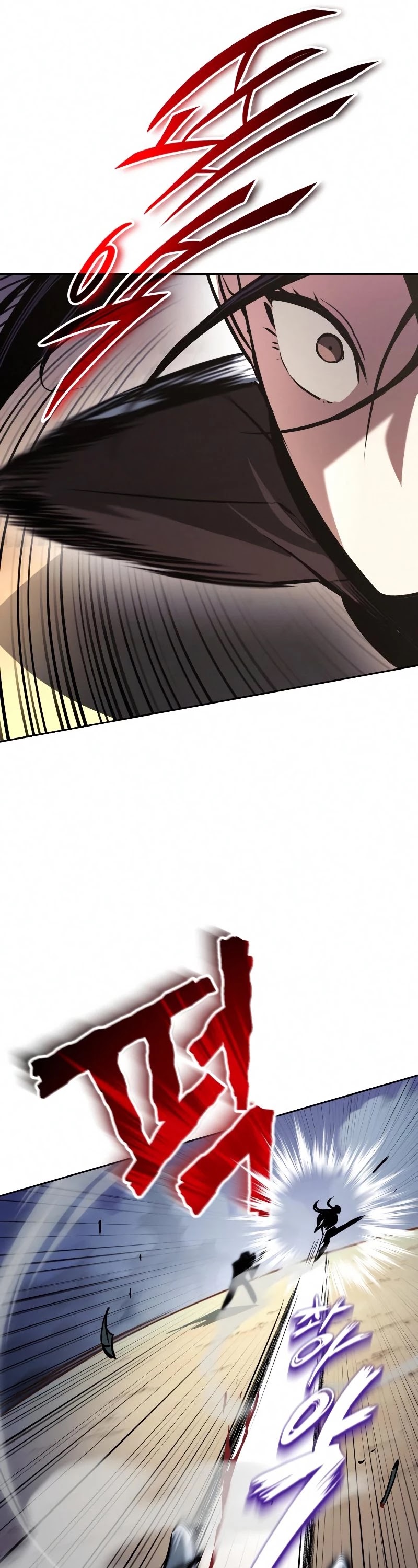Reformation of the Deadbeat Noble Chapter 53 page 20 - Chapter 53
