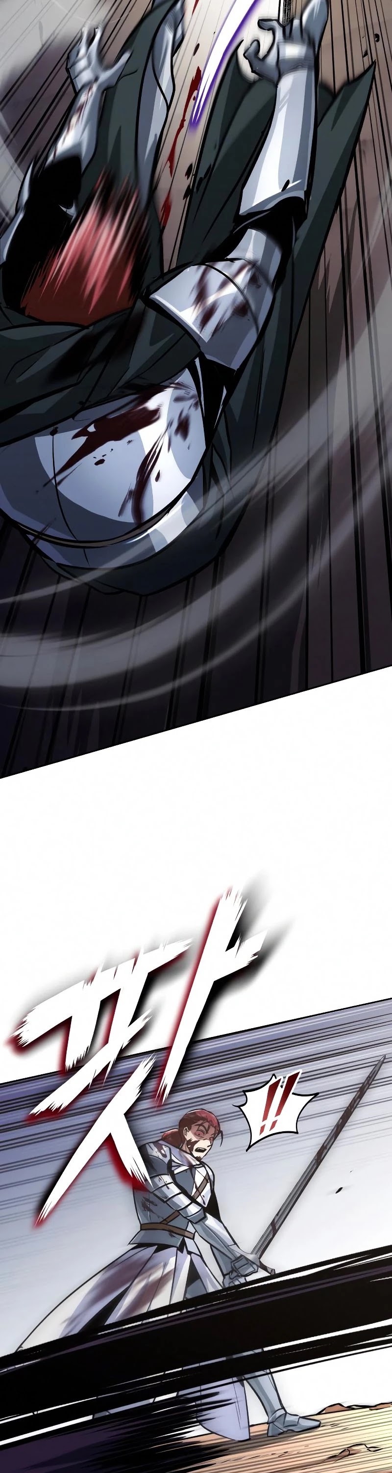 Reformation of the Deadbeat Noble Chapter 53 page 21 - Chapter 53
