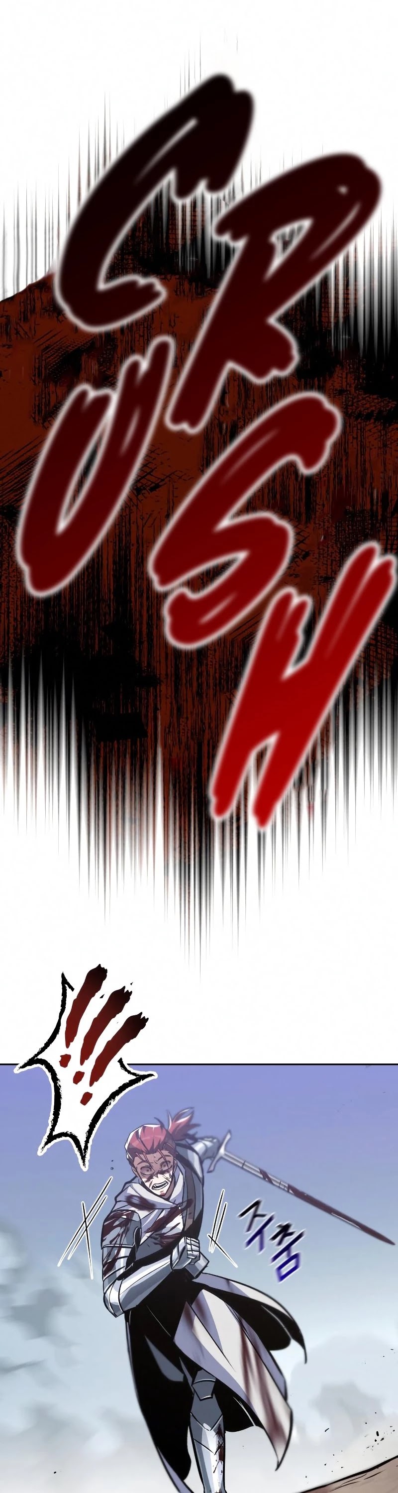 Reformation of the Deadbeat Noble Chapter 53 page 25 - Chapter 53