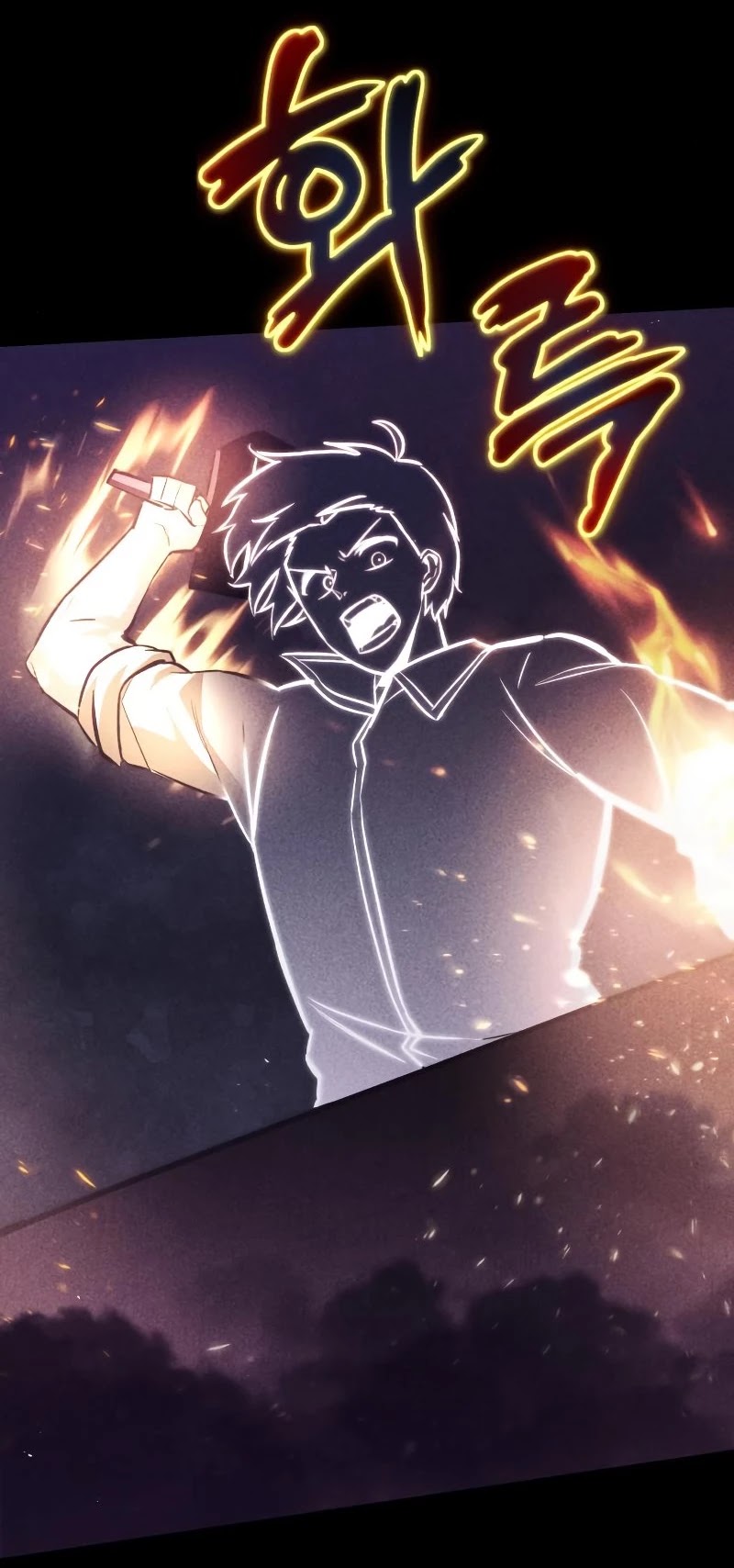 Reformation of the Deadbeat Noble Chapter 54 page 47 - Chapter 54