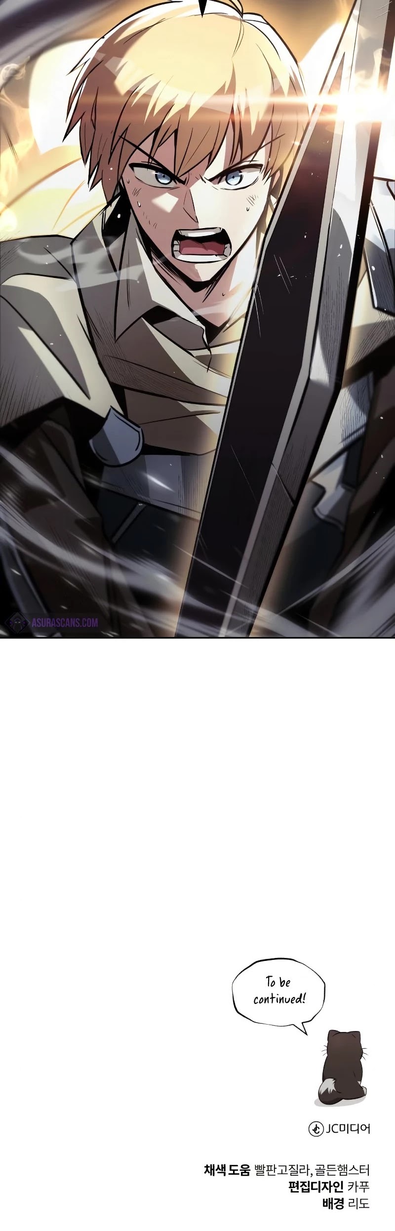 Reformation of the Deadbeat Noble Chapter 54 page 59 - Chapter 54
