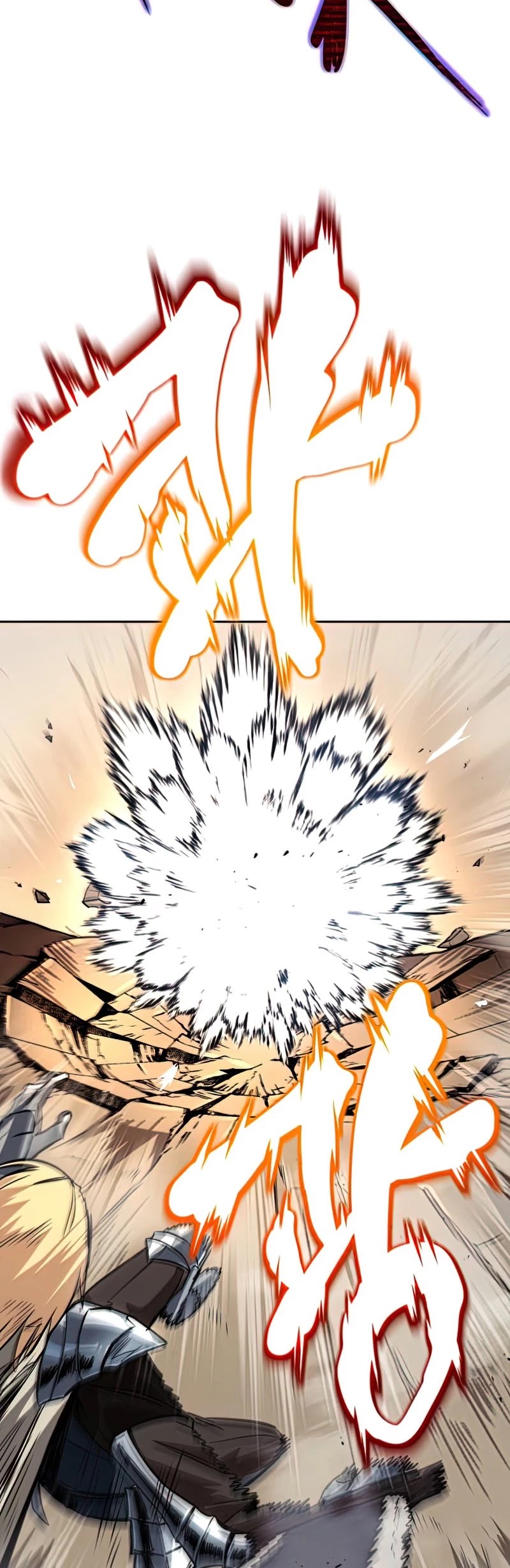 Reformation of the Deadbeat Noble Chapter 55 page 14 - Chapter 55: Direction of Anger