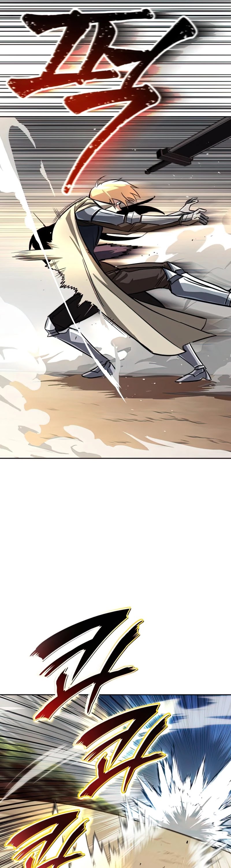 Reformation of the Deadbeat Noble Chapter 55 page 25 - Chapter 55: Direction of Anger