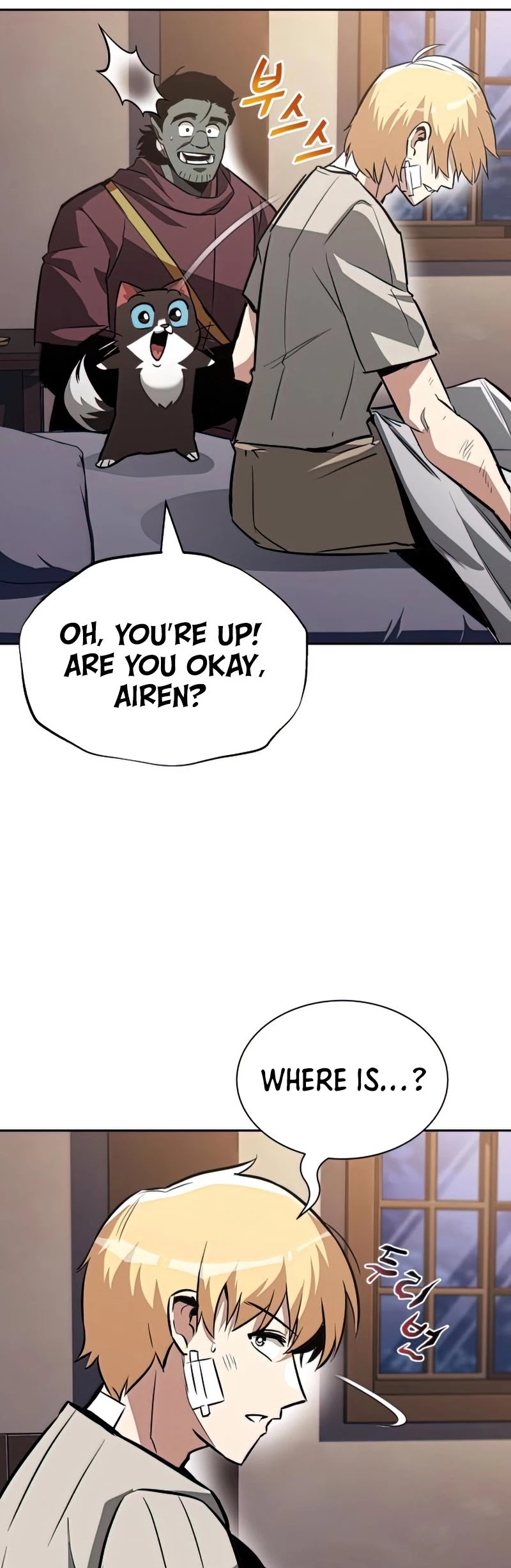 Reformation of the Deadbeat Noble Chapter 55 page 33 - Chapter 55: Direction of Anger