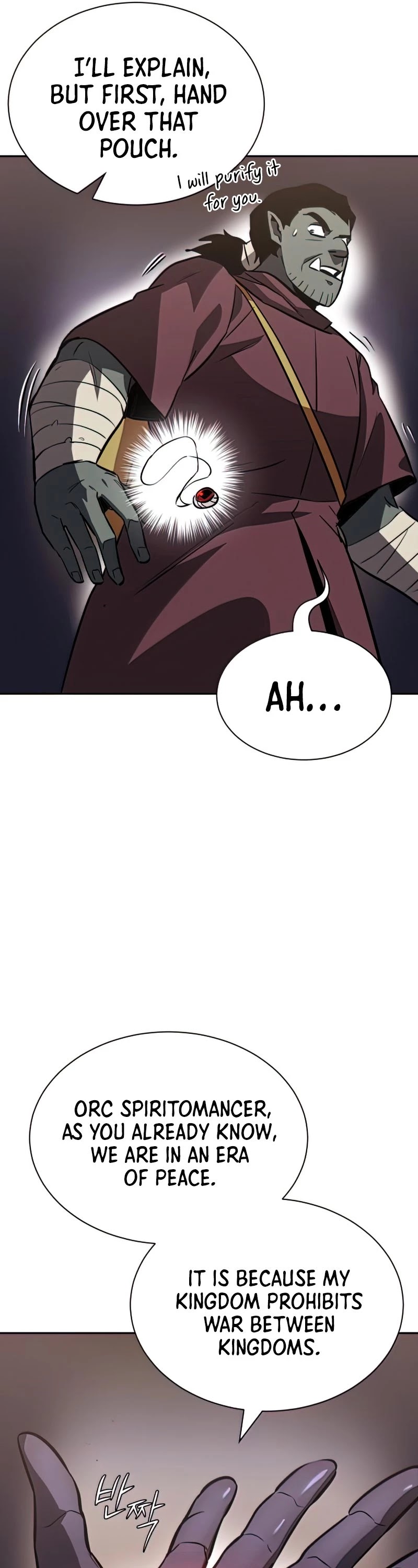 Reformation of the Deadbeat Noble Chapter 55 page 45 - Chapter 55: Direction of Anger