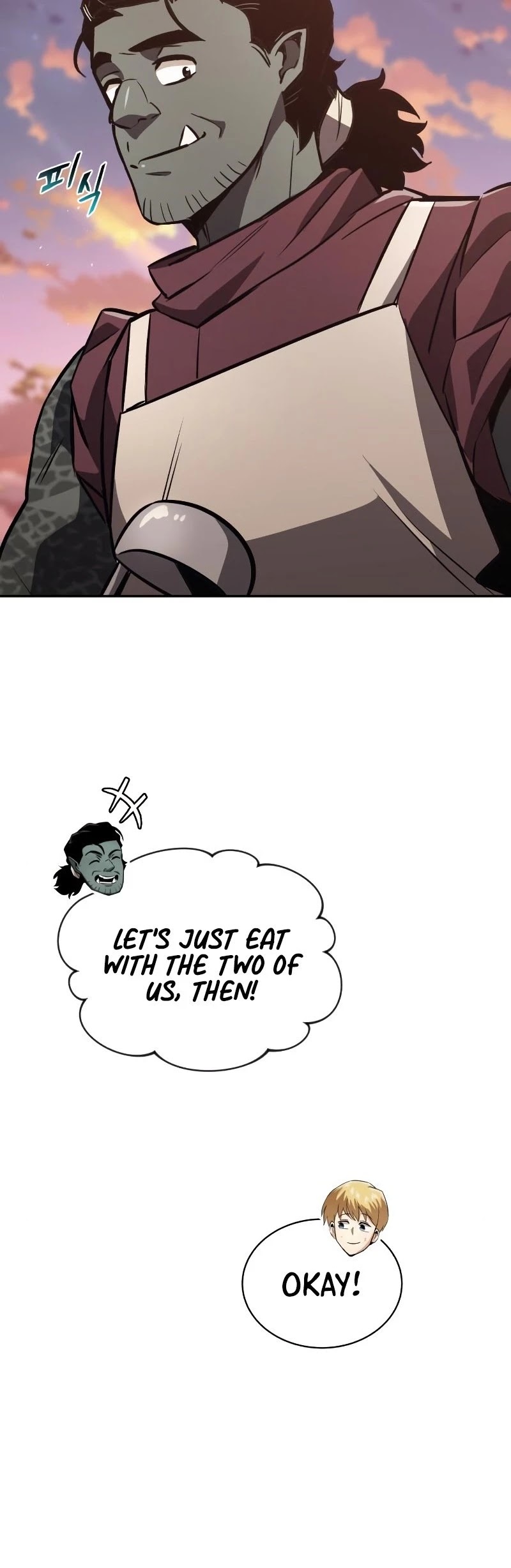 Reformation of the Deadbeat Noble Chapter 56 page 16 - Chapter 56