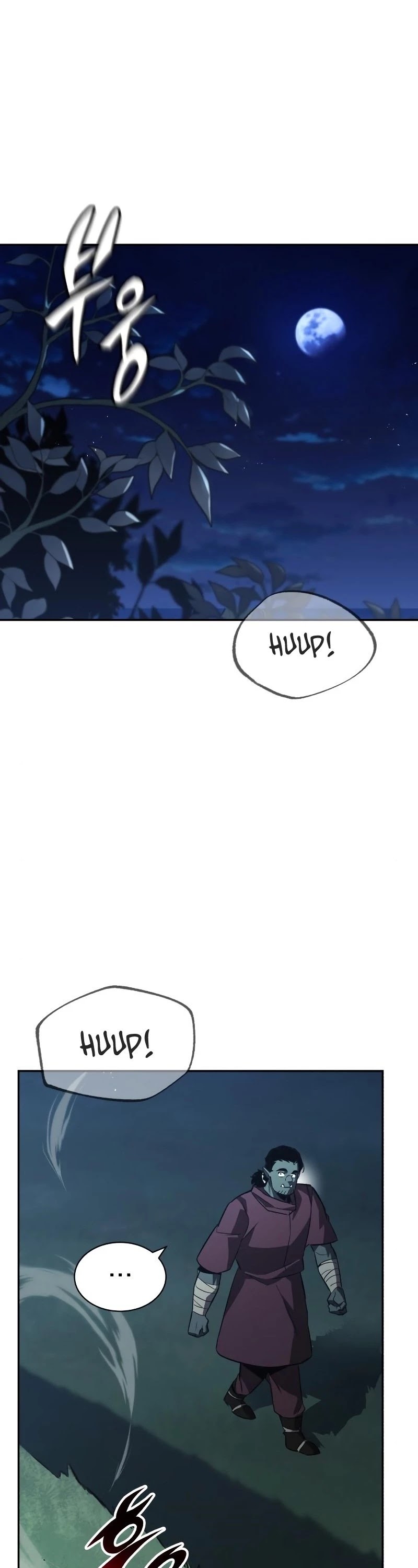 Reformation of the Deadbeat Noble Chapter 56 page 18 - Chapter 56